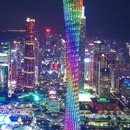 广东,改革开放先锋,繁荣发展典范