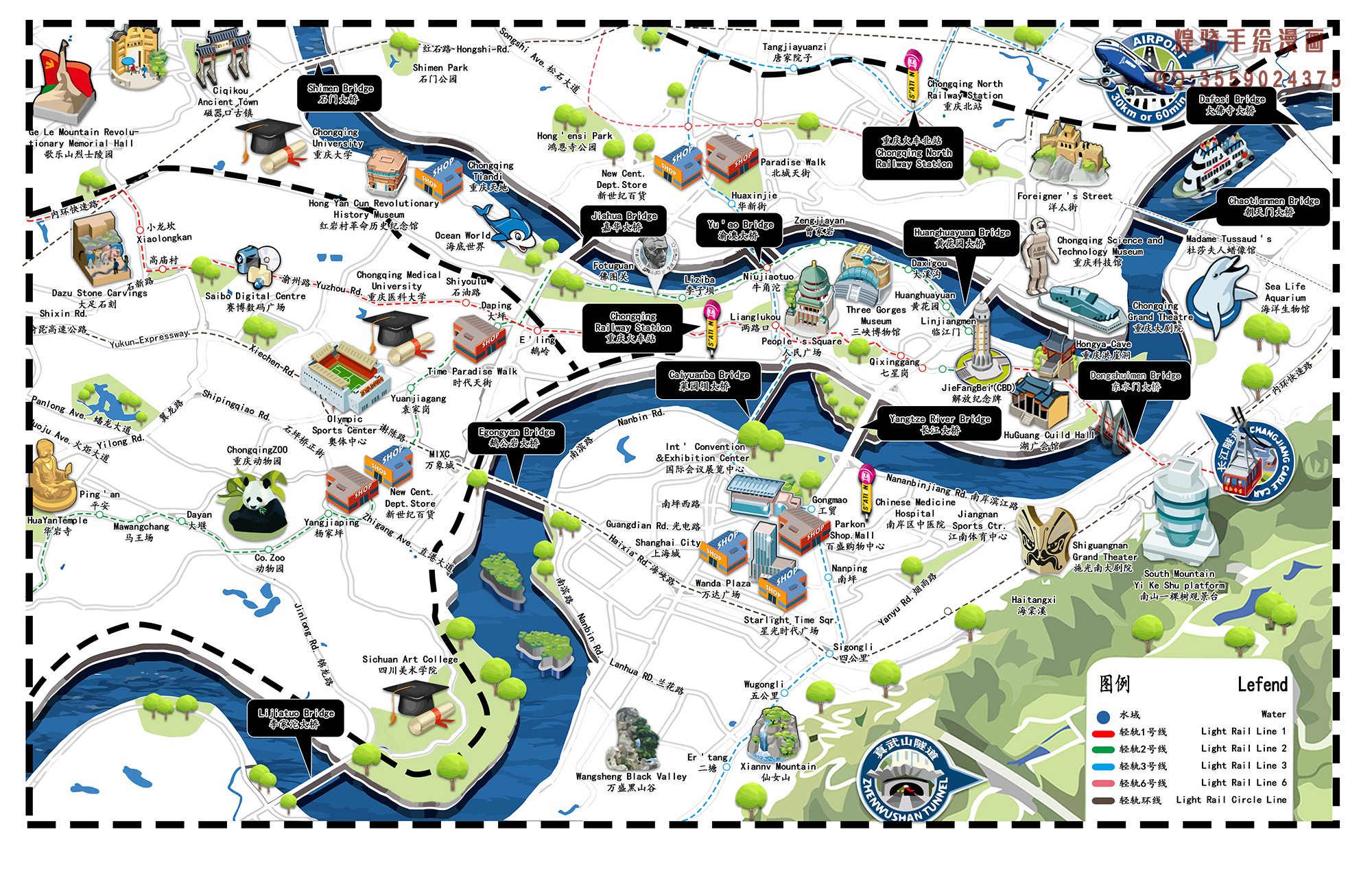 辣得让人心醉的重庆美食之旅🔥