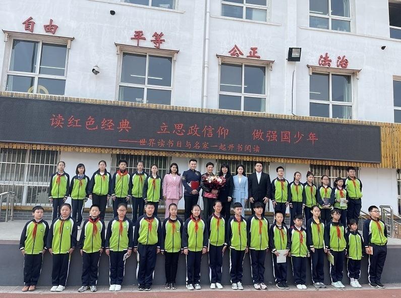 保定，梦想启航之城